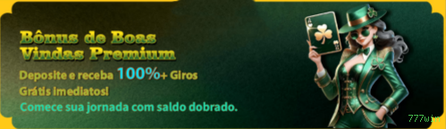 Atualizações Automáticas